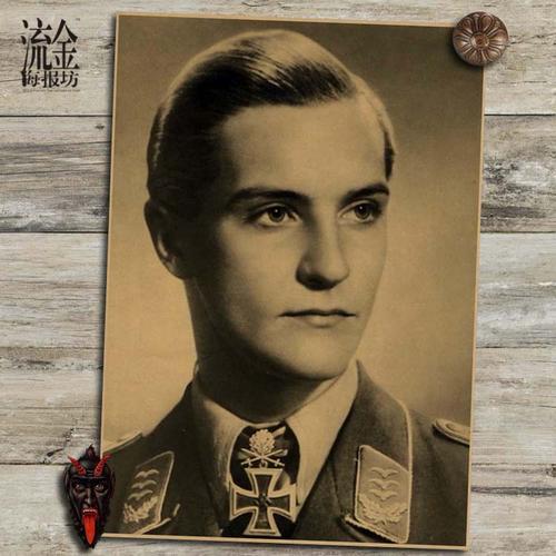 HochschuleNordhausenCertificate